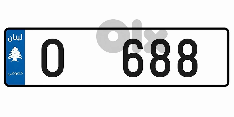 3 Digits For Sale