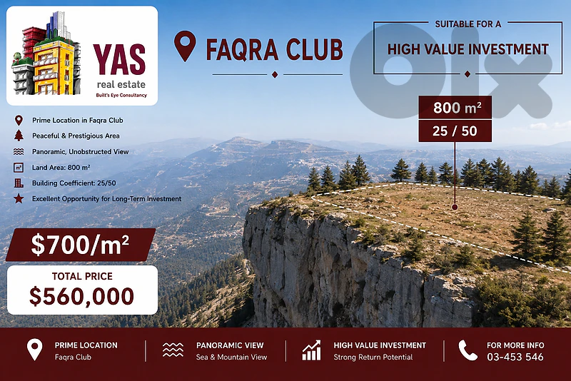 Faqra 800m2 | 25 / 50 | Panoramic View | Excellent Opportunity | HN |