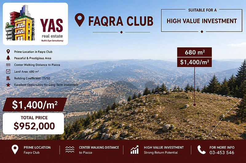 Faqra Club 680m2 Land | Excellent Opportunity | Open View | HN |