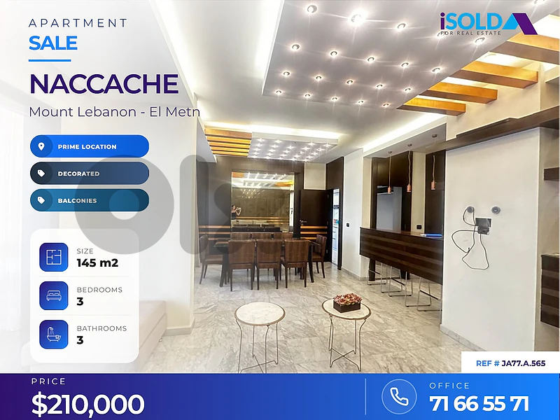A prime location decorated 145 m2 apartment for sale in Naccache