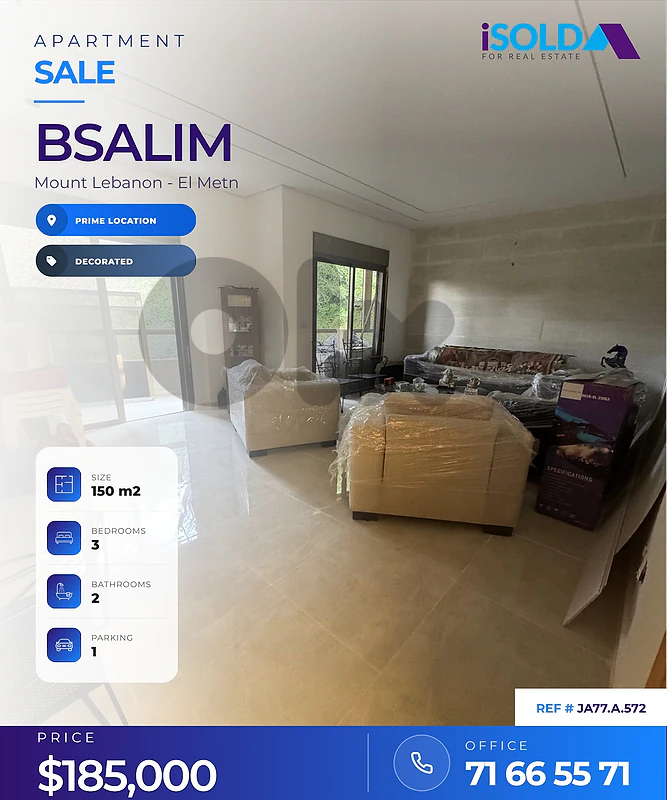 A decorated 150 m2 apartment for sale in Bsalim