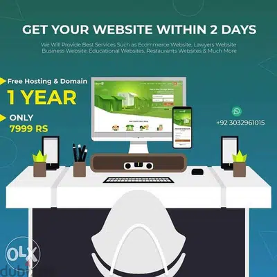 Need a website?