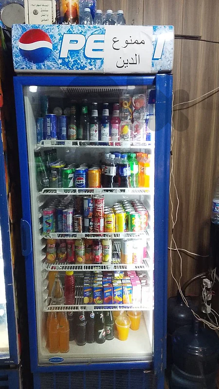 بردان بحالة جيدة جدا للبيع