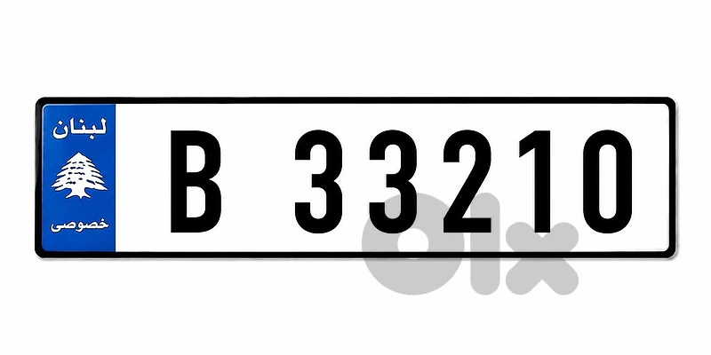 5 digits car plate number