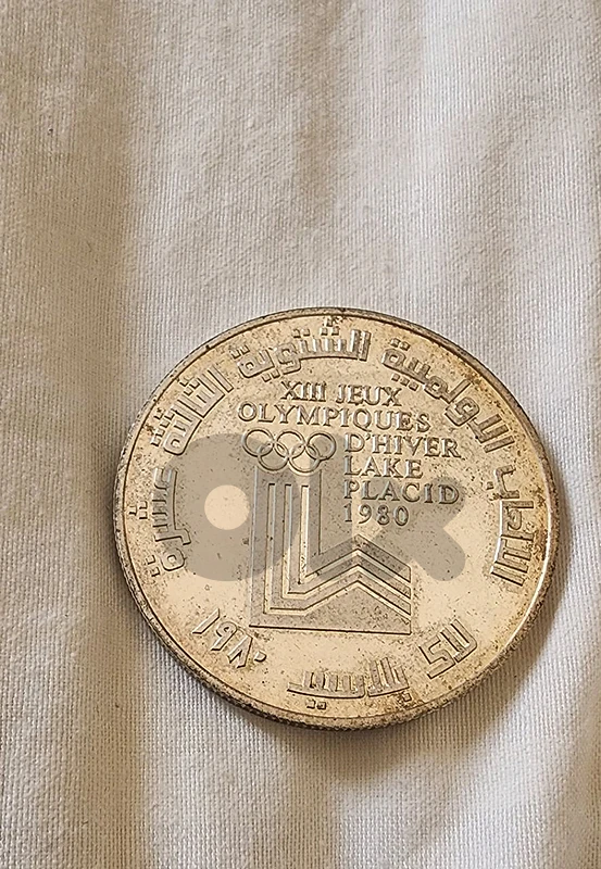 commemorative coins
