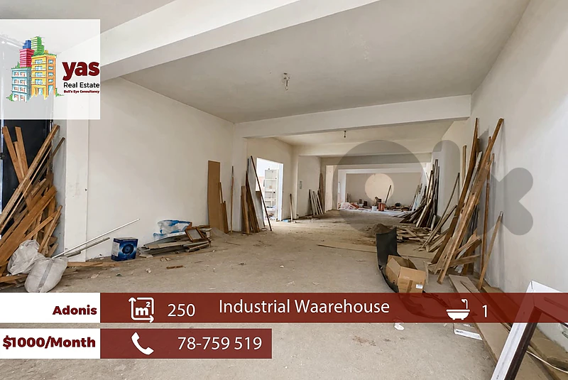 Adonis 250m2 | Rent | Industrial Warehouse | Active Street | RH