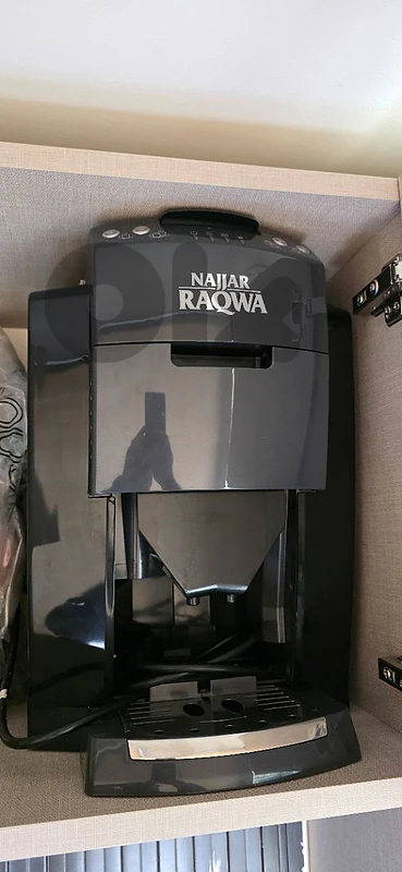najjar raqwa