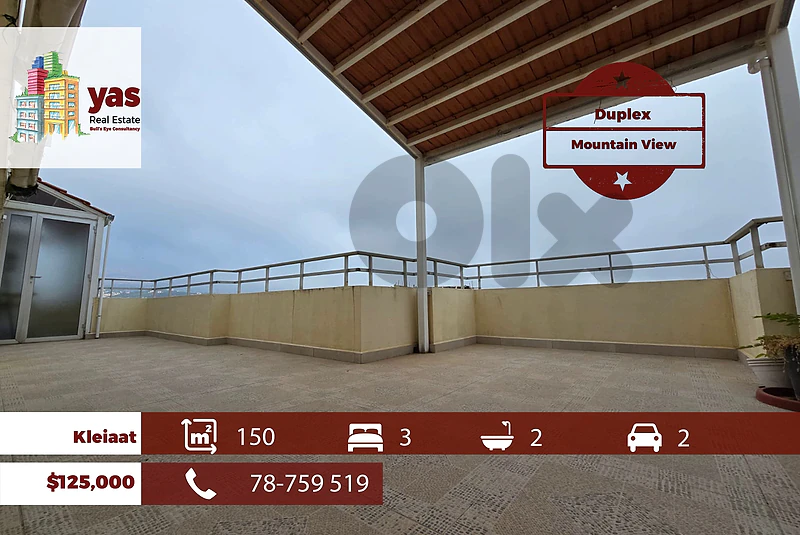 Kleiaat 150m2 | Mountain View | Duplex | Private Street | DA