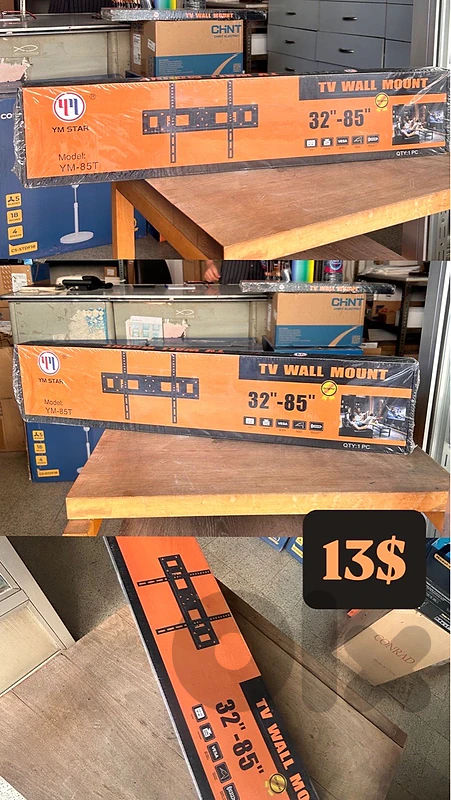 TV Wall Mount - 13$