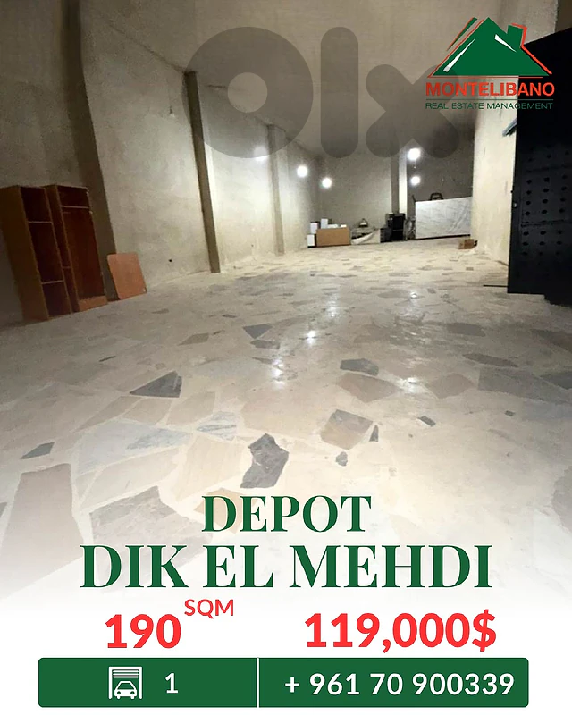 190 sqm Depot For Sale in Dik El Mehdi ديك المحدي