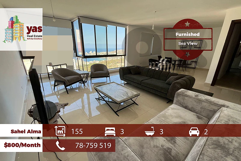 Sahel Alma 155m2 | Furnished | Rent | Sea View | Quiet Street | YV Sahel Alma 155m2 | Furnished | Rent | Sea View | Quiet Street | YV
