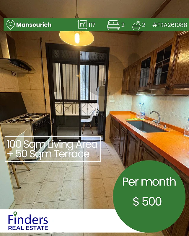 Apartment for rent in Mansourieh! شقة للإيجار في المنصورية!