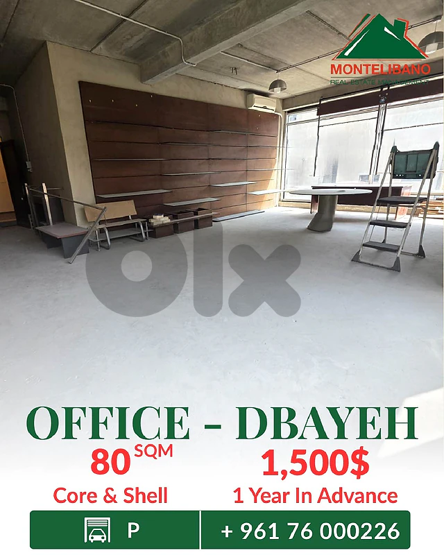 Prime Location 80 sqm Core & Shell Office For Rent in Dbayeh ضبية