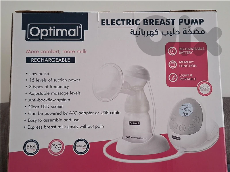 optimal electric breast pump