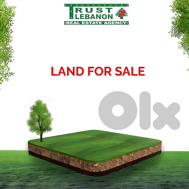 Land for sale in Bhamdoun al Dayaaأرض للبيع في بحمدون الضيعة