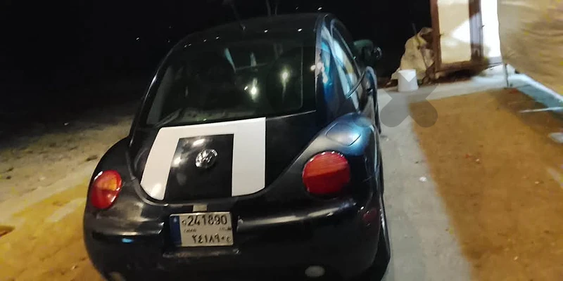 Volkswagen New Beetle 2002