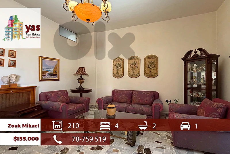Zouk Mikael 210m2 | Prime Location | Calm Street | Catch | EH Zouk Mikael 210m2 | Prime Location | Calm Street | Catch | EH