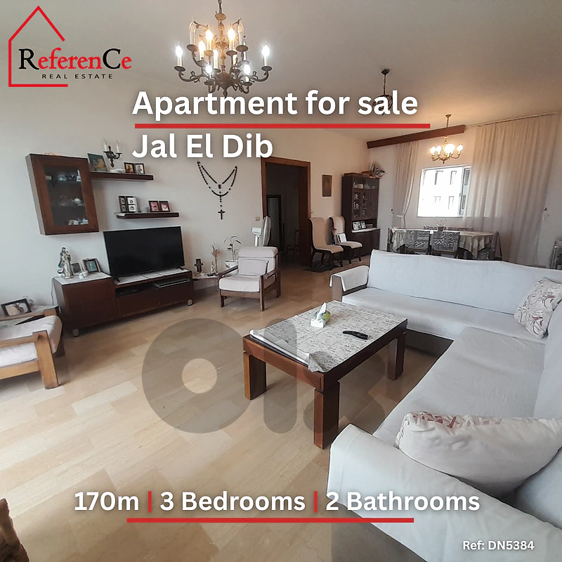 Amazing Apartment for Sale in Jal El Dib شقة رائعة للبيع في جل الديب