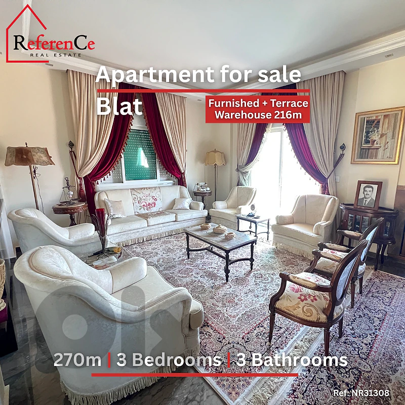 Furnished apartment in Blat for sale شقة مفروش في بلاط