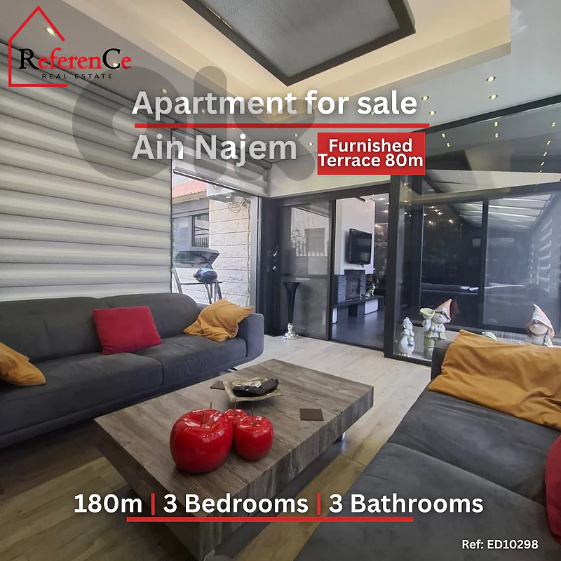 Furnished with Payment Facilities Ain Najem شقة مفروشة وتقسيط في عين ن