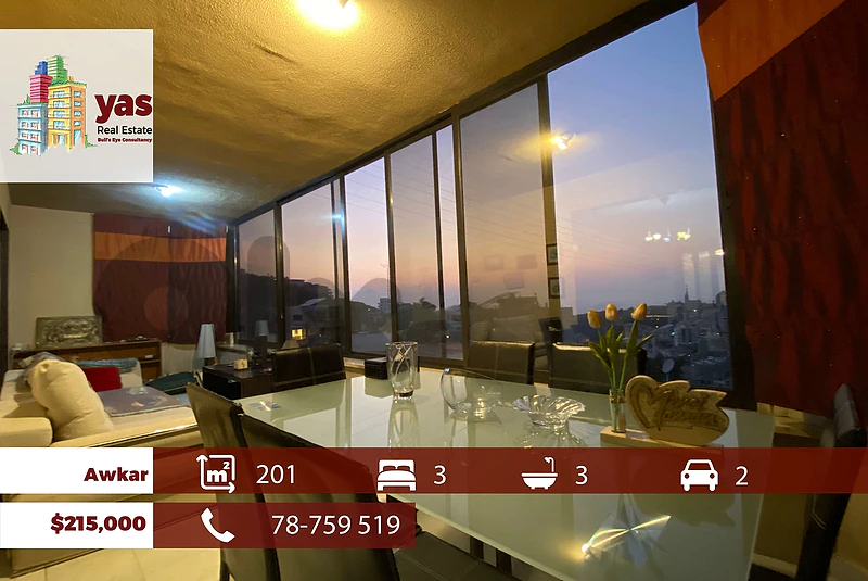 Awkar 201m2 | City View | Private Street | High End Flat | PED