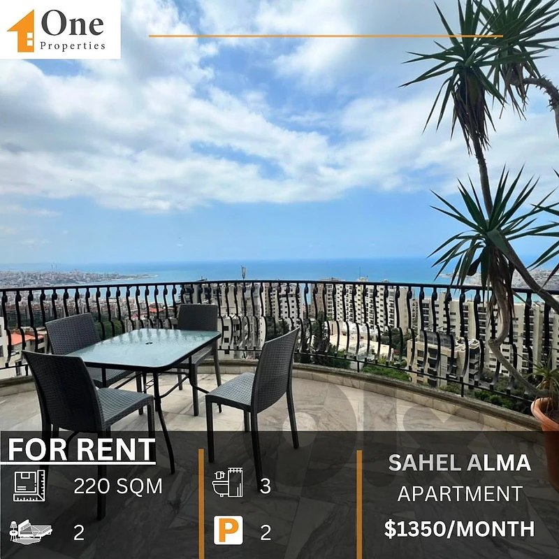 TRIPLEX APARTMENT FOR RENT IN SAHEL ALMA - JOUNIEH