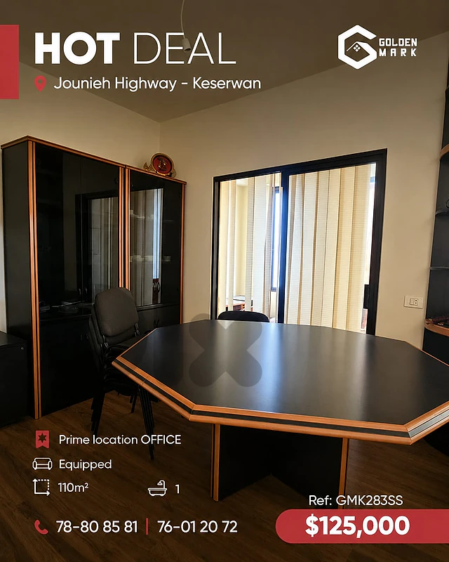 GMK283SS - Office for sale in Sahel Alma - مكتب للبيع في ساحل علما GMK283SS - Office for sale in Sahel Alma - مكتب للبيع في ساحل علما