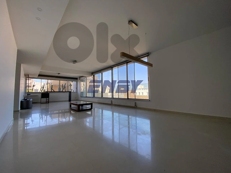 Apartment for rent Achrafieh | Best for Families | Secured Community
