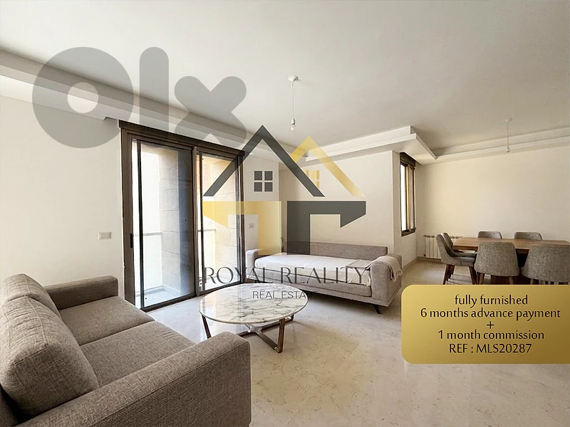 apartment for rent in achrafieh -MLS شقة للايجار في الاشرفية