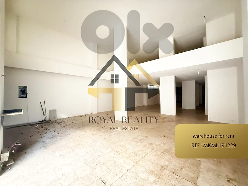 warehouse for rent in achrafieh -MKML مستودع للايجار في الاشرفية