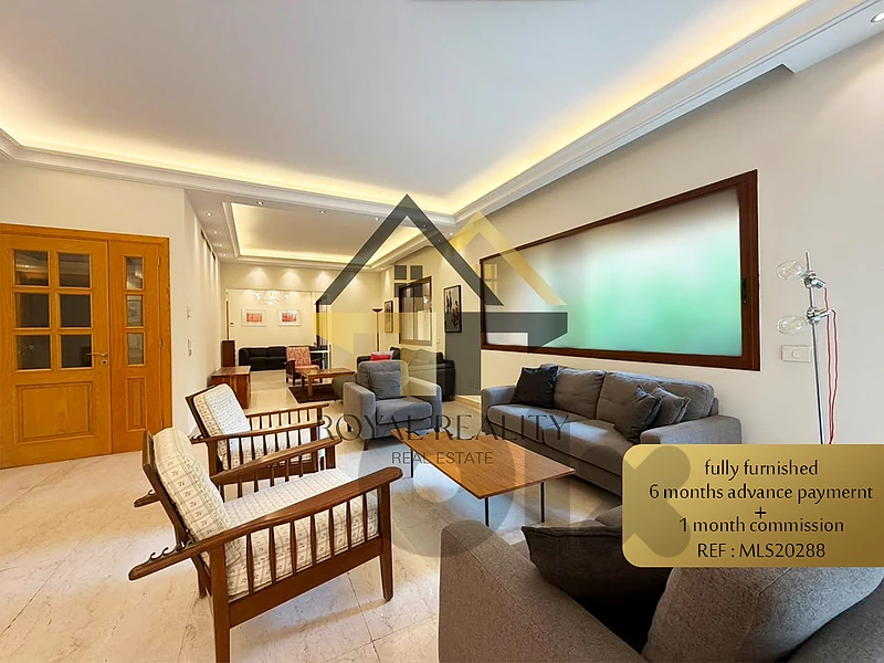 apartment for rent in achrafieh -MLS شقة للايجار في الاشرفية