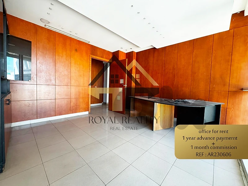 office for rent in hamra -AR مكتب للايجار في الحمرا