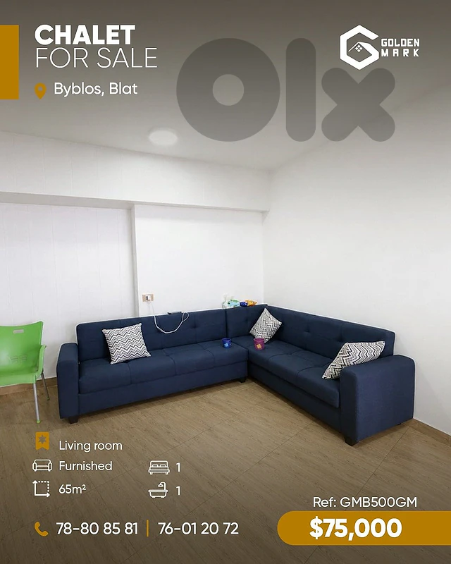 GMB500GM - Chalet For Sale In Byblos Blat - شاليه للبيع في جبيل - بلاط