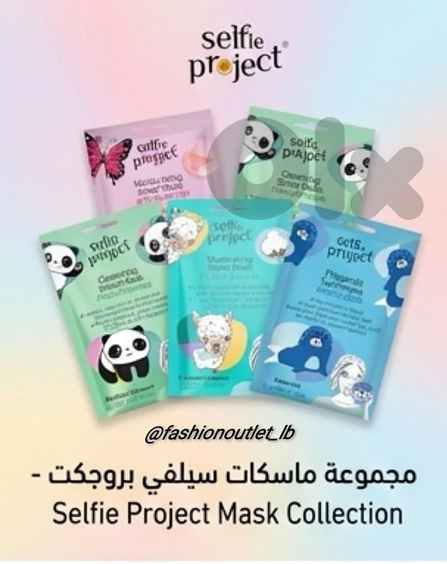 Selfie Product
