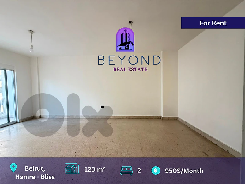 Apartment for rent in hamra Bliss Street / شقة للاجار الحمرا شارع بلس
