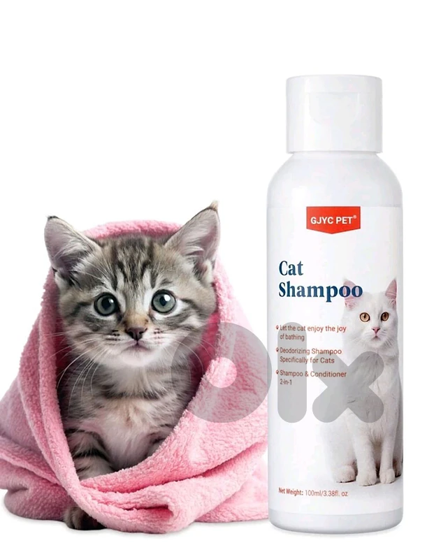 PETSIN Cat Shampoo & Conditioner 3.38 Fl Oz