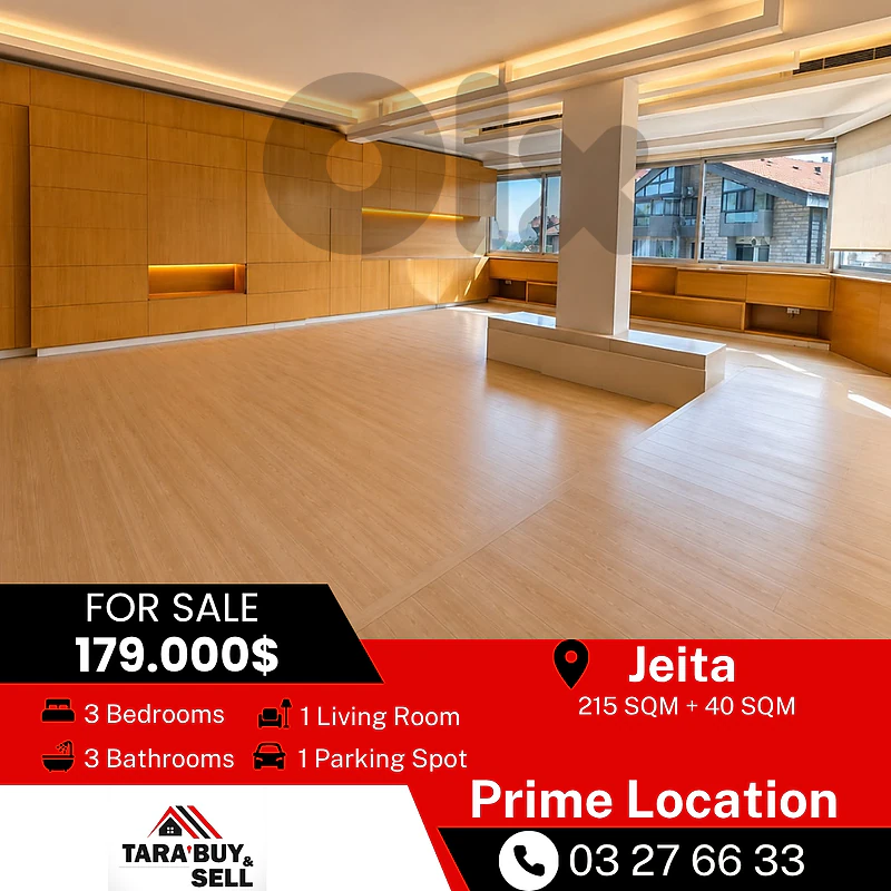 Ap 215+40m terrace for sale in Jeitaشقة 215+40م تراس للبيع في جعيتا