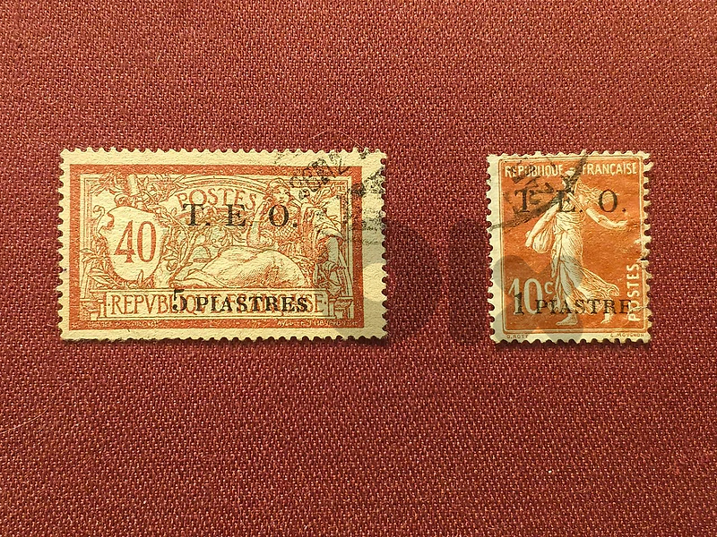 Syria Lebanon French Occupation T.E.O. Stamps طوابع الاحتلال الفرنسي