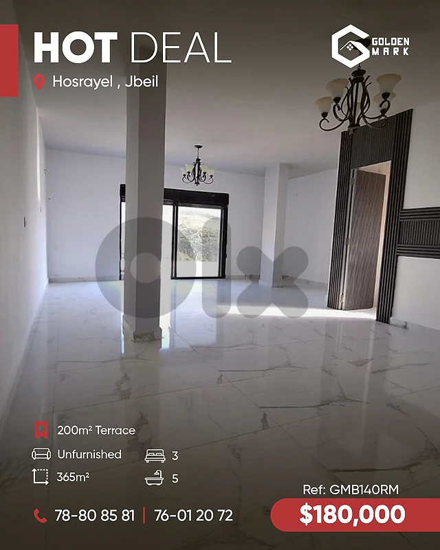 GMB140RM - Apartment For Sale In Hosrayel - شقة للبيع في حصرايل GMB140RM - Apartment For Sale In Hosrayel - شقة للبيع في حصرايل