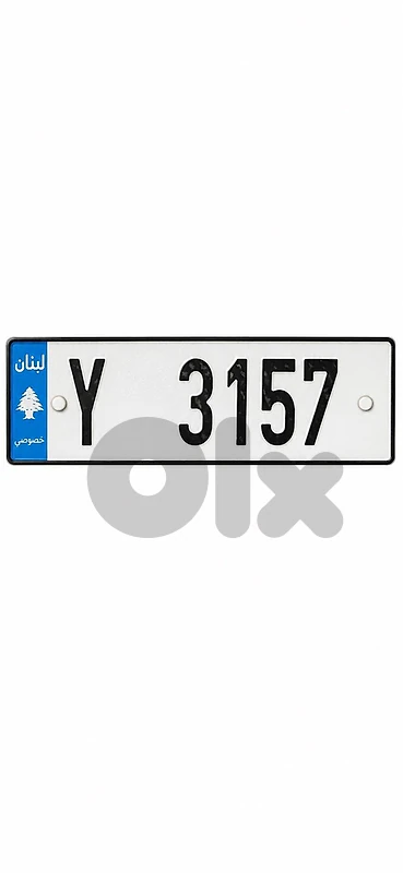 Y 3157