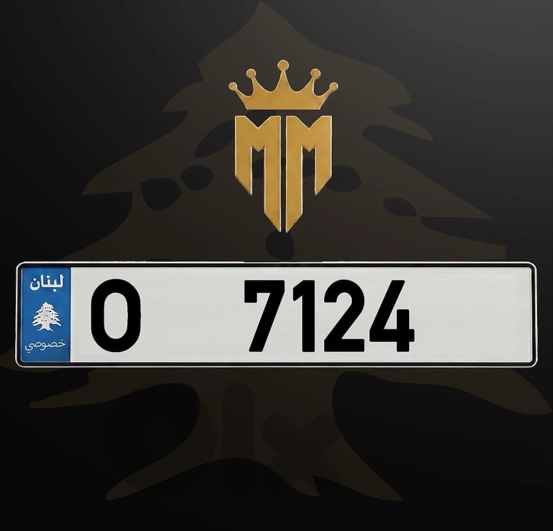 O 7124