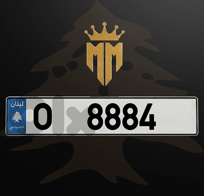 O 8884