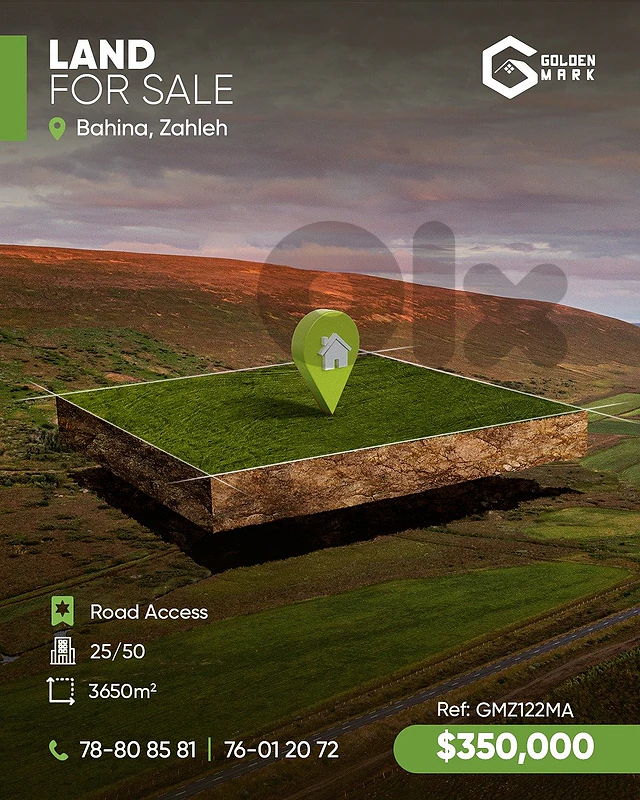 GMZ122MA Land for sale in Bahina- Wadi Araish -أرض للبيع في بحينا