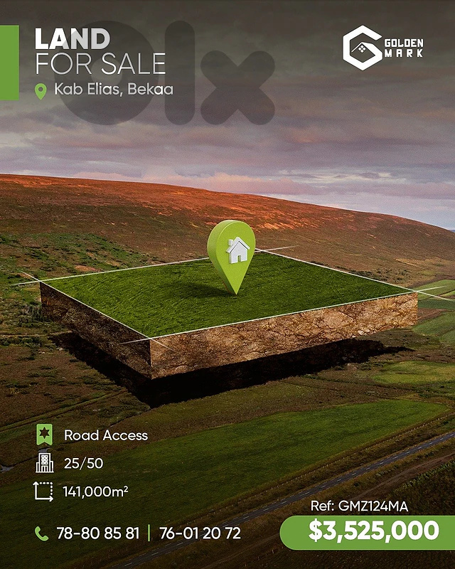 GMZ124MA Land for sale in Kab Elias -أرض للبيع في قب الياس