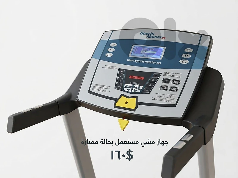 الضاحيه الجنوبيه الضاحيه الجنوبيه