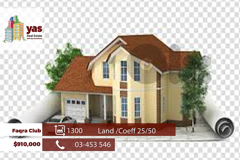 Faqra Club 1300m2 | Residential Land | Coeff 25/50 | Road Access | WA