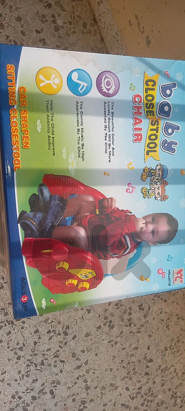 مزبود أقليم الخروب