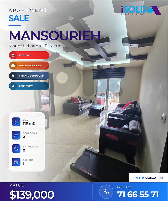 Hot deal- A furnished 110 m2 apartment for sale in Mansourieh Hot deal- A furnished 110 m2 apartment for sale in Mansourieh