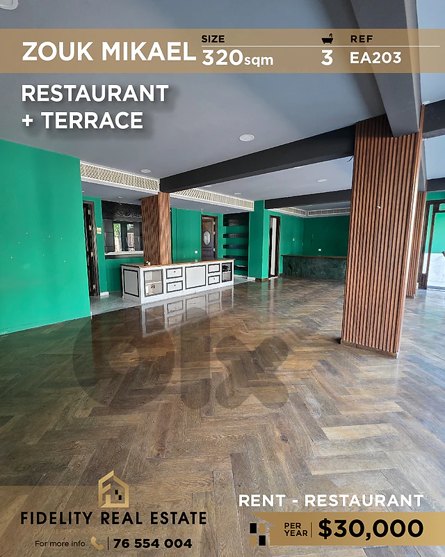 Restaurant for rent in Zouk Mikael EA203 مطعم للإيجار في زوق مكايل