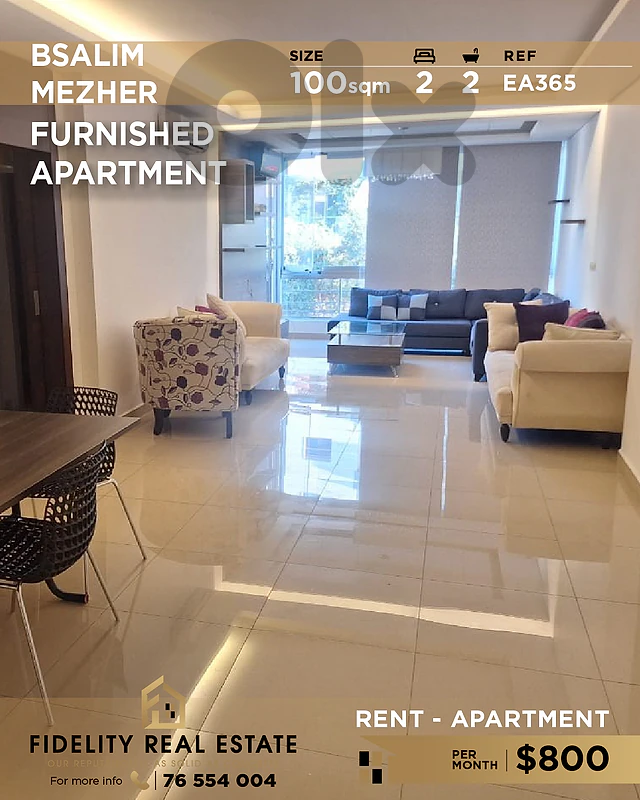 Apartment for rent in Bsalim EA365 شقة للإيجار في بصاليم